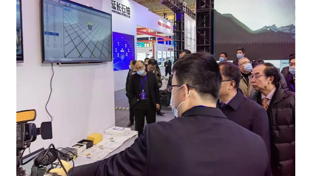 中科啟航亮相“2021數字陜西建設成果展”