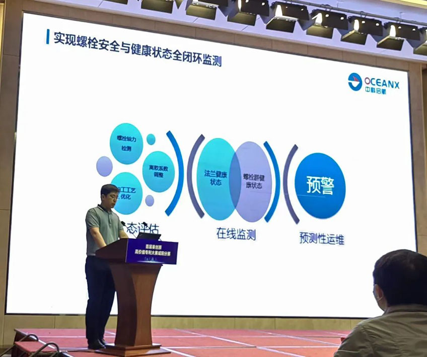 1665280480398921.jpg 微信圖片_20221009095155.jpg